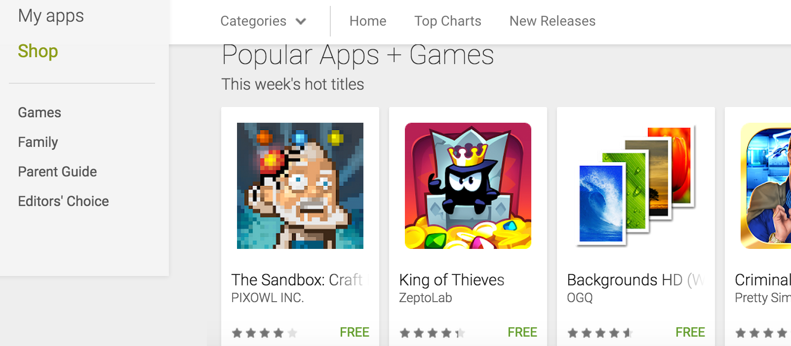 Google Play Games App Now Live on Google Play Store